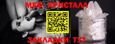 кокаин VHQ Кимры