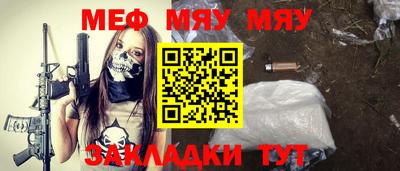 кокаин VHQ Кимры