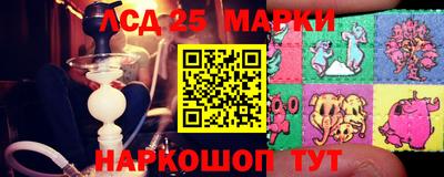 кокаин VHQ Кимры
