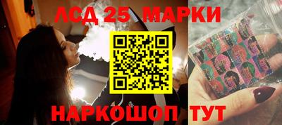 соль ск Кингисепп