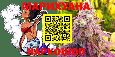 кокаин VHQ Кимры