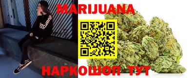 кристаллы Кинель