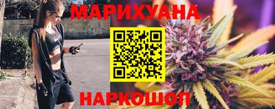 кристаллы Кинель