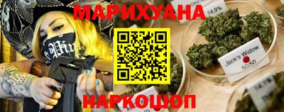 кристаллы Кинель