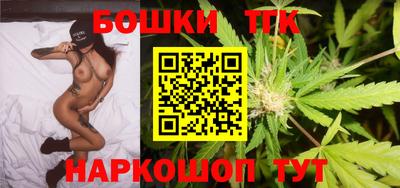 соль ск Кингисепп