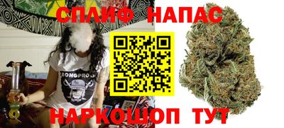 кокаин VHQ Кимры