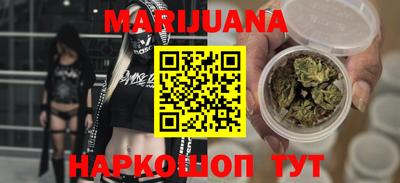 соль ск Кингисепп