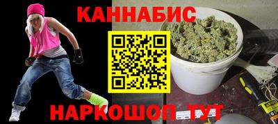кокаин VHQ Кимры