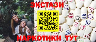 кокаин VHQ Кимры