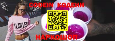 кокаин VHQ Кимры