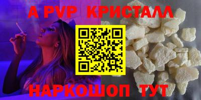кокаин VHQ Кимры
