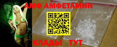 соль ск Кингисепп