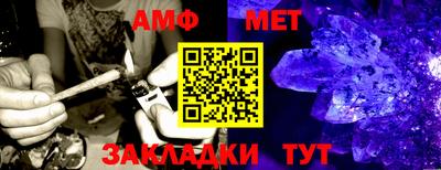 кокаин VHQ Кимры