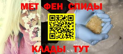 кокаин VHQ Кимры