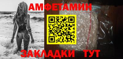 кокаин VHQ Кимры