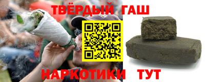 соль ск Кингисепп