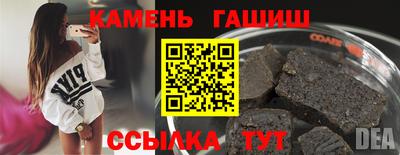 кокаин VHQ Кимры