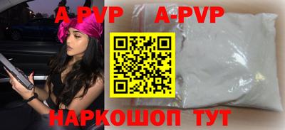кокаин VHQ Кимры